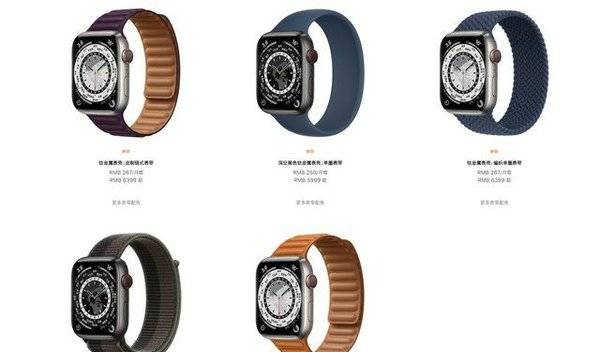 Apple Watch Series 7价格_Apple Watch Series 7多少钱 